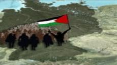 الشتات الفلسطيني في ألمانيا