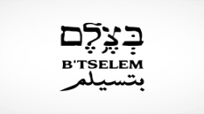 Proud to stand in solidarity with our Palestinian colleagues