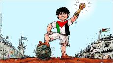 المونديال: فلسطين في قلوب العرب وشعوب العالم