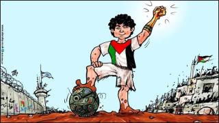 المونديال: فلسطين في قلوب العرب وشعوب العالم