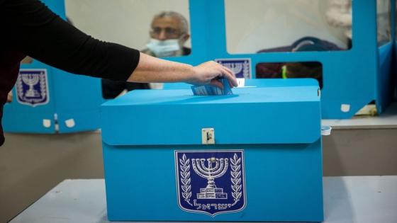 الانتخابات والقاموس السياسي الإسرائيلي