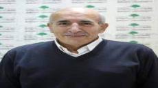 القدس: حصاد سنوات طويلة الاحتلال