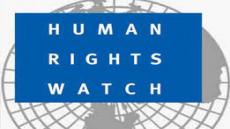 تجاوزوا الحد: السلطات الإسرائيلية وجريمتا الفصل العنصري والإضطهاد