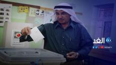 ماجد كيالي: الانتخابات الفلسطينية وحدها لن تستطيع أن تنقذنا