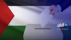 جمال زقوت: خياران أمام المجتمع الفلسطيني لإنجاز العملية الانتخابية