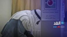 عصام يونس: هذه أبرز الضمانات لنزاهة العملية الانتخابية بفلسطين