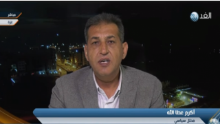 العرب على عتبة العام…!