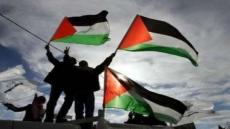واشنطن والعداء السافر لفلسطين
