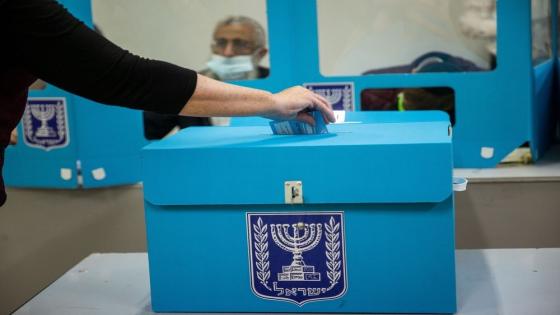 الانتخابات والقاموس السياسي الإسرائيلي