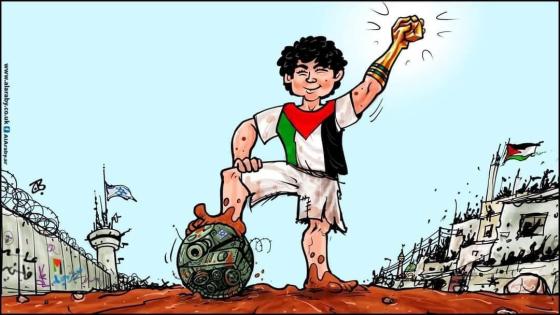 المونديال: فلسطين في قلوب العرب وشعوب العالم