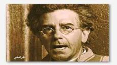 مقال أعيد اكتشافه حديثًا بقلم أنطونيو غرامشي ANTONIO GRAMSCI